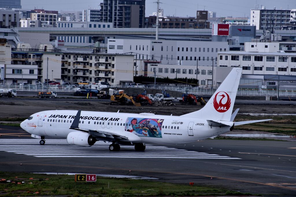 JAL 902