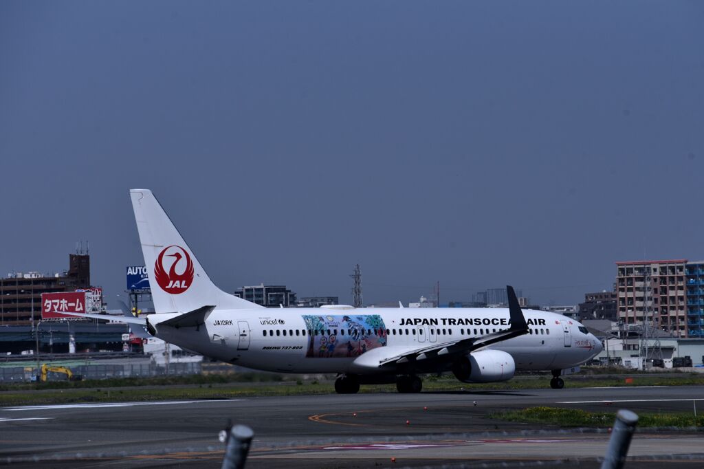 JAL 911