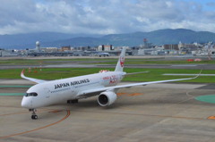 JAL 52