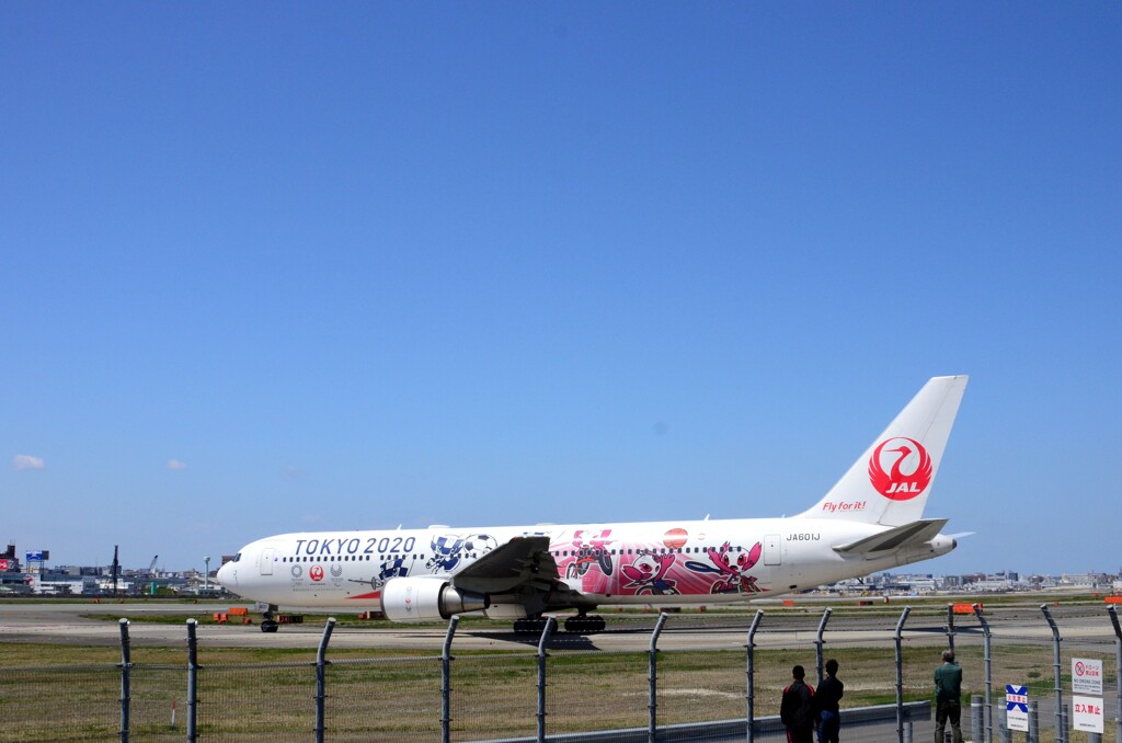 JAL 1119     「暑中お見舞い申し上げます。」