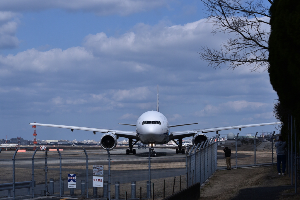 ANA 964