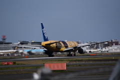 ANA 1278
