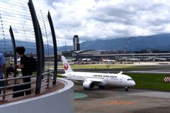 JAL 1112
