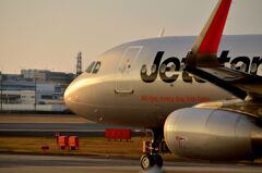 JET 79