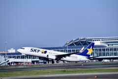 SKY 208