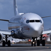 JAL 1169