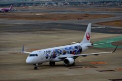 JAL 553