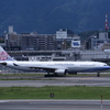 NO 610