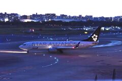 ANA 523