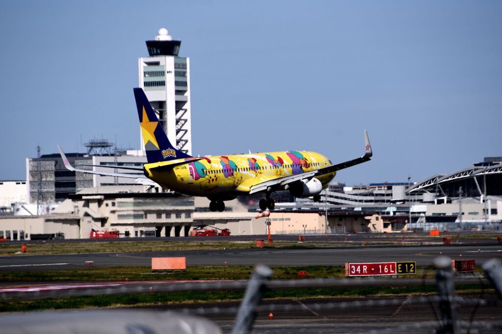 SKY 304