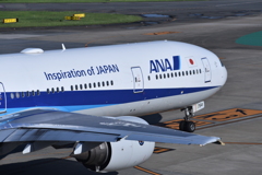ANA 893