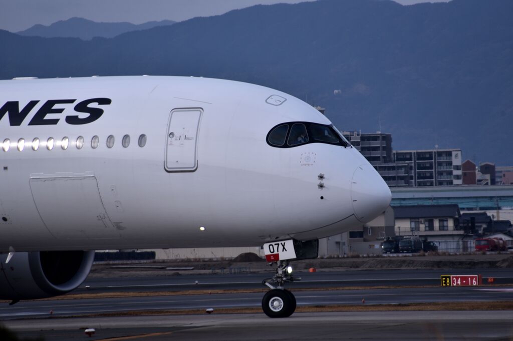 JAL 823