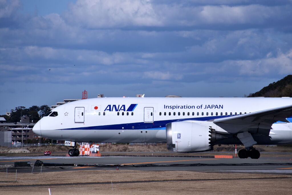 ANA 752