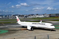 JAL 1337