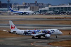 JAL 423