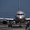 JET 204