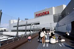 「福岡空港2025」01