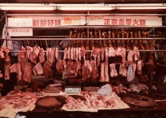香港