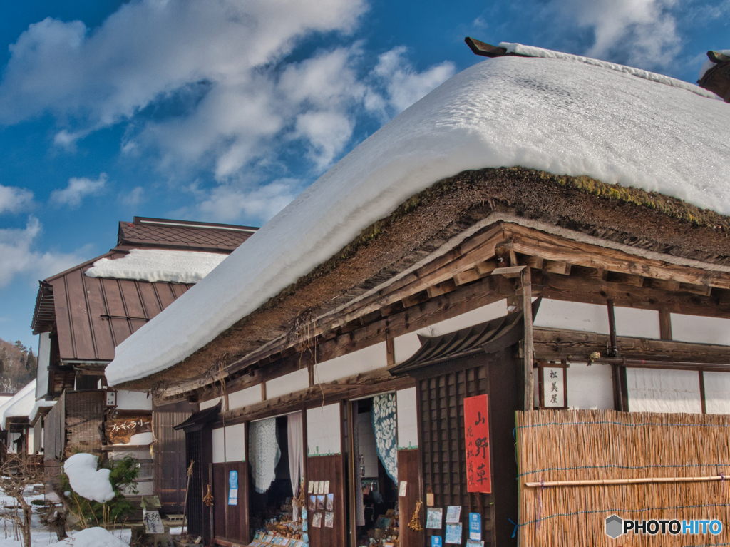 2020-12-29_大内宿(2)