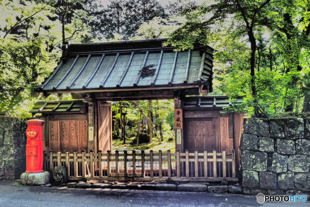 2021-05-26_華蔵院-1