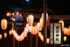 2022-12-30_愛宕神社-1
