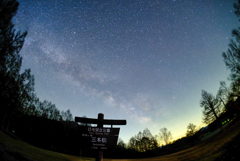 2023-04-18_奥日光三本松園地-3