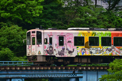 2023-06-10_塔の岪橋(会津鉄道会津線)