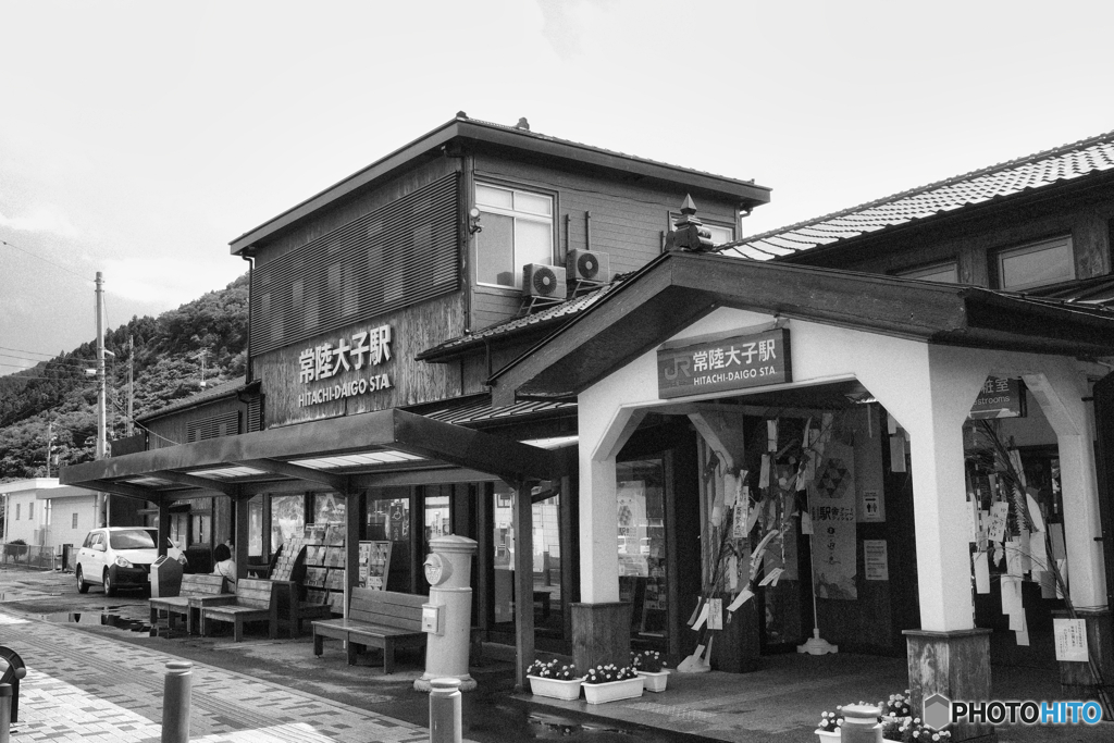 2021-07-11_常陸大子駅