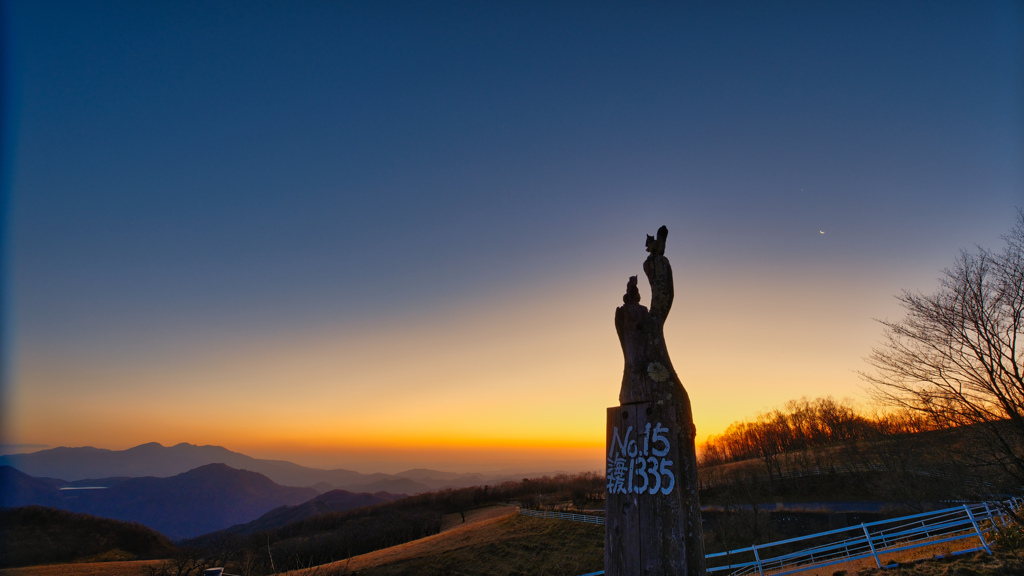 2023-12-10_大笹牧場-1