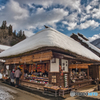 2020-12-29_大内宿(1)