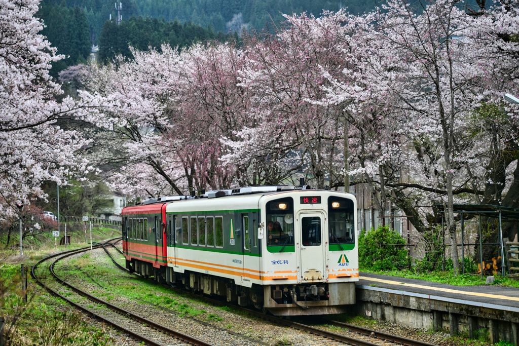 2025-04-20_湯野上温泉駅