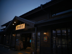 2023-04-18_下今市駅(東武日光線)