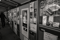 2025-02-15_丸美屋 自販機コーナー