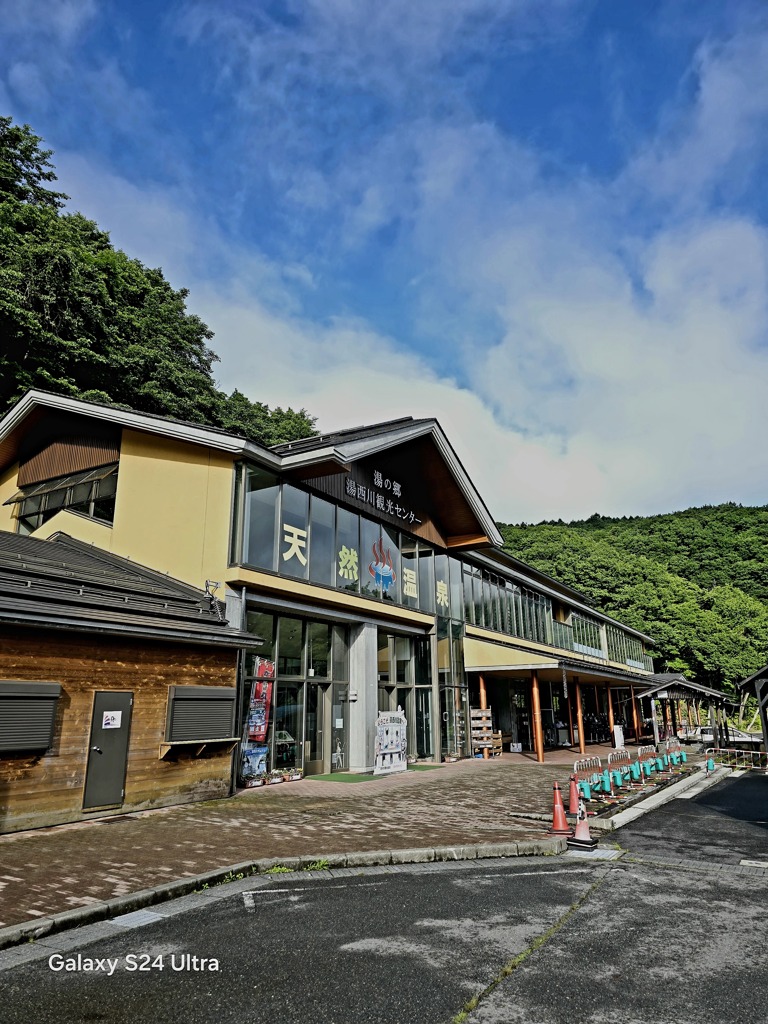 2024-06-29_道の駅 湯西川