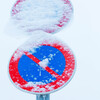 雪国