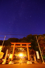 網走三吉神社