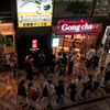 反射する夜の街492