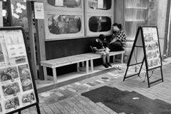 B/W