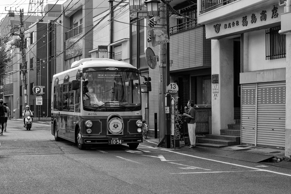 B/W
