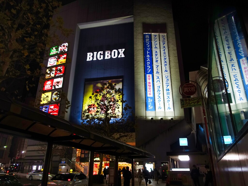 反射する夜の街⑲