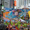 東京よさこい前夜祭①