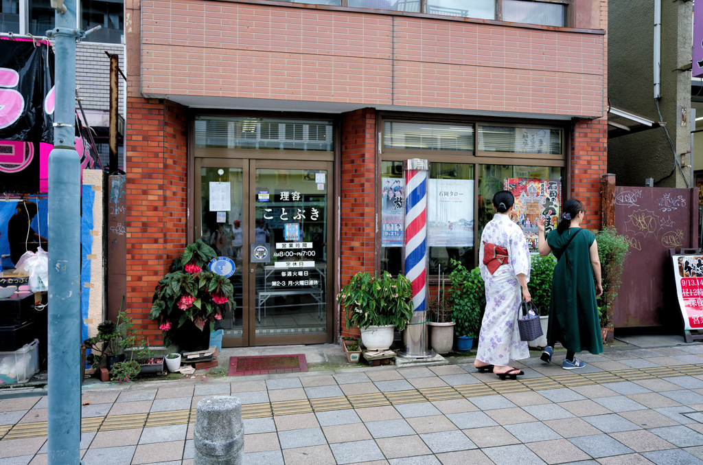 石岡のおまつり⑭
