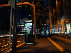 見なくなったもの