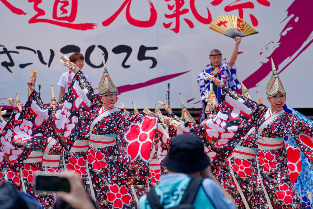 スーパーよさこい②