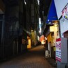 反射する夜の街㉒