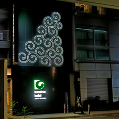 反射する夜の街554