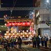 秩父夜祭⑫終わり