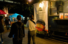 なかの東北絆まつり⑧ なかの東北絆まつり⑧