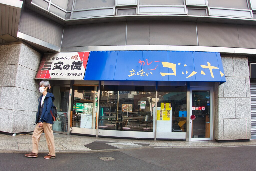 オマージュがパロディに②