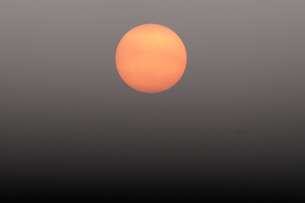 太陽